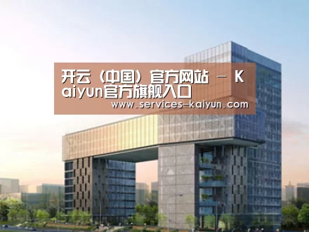 案例展示四(图1) 案例展示四(图1)