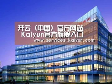 案例展示五(图1)