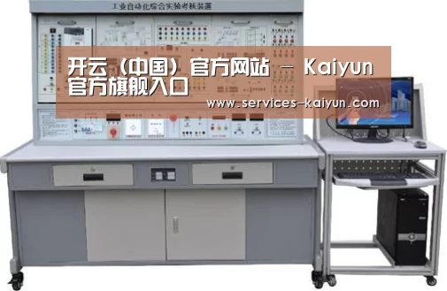产品名称四(图1)