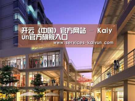 案例展示一(图1) 案例展示一(图1)
