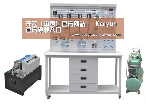 产品名称六(图1)
