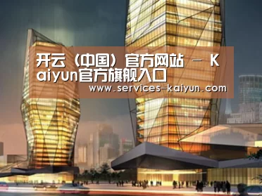 案例展示三(图1) 案例展示三(图1)