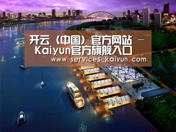 案例展示八(图1) 案例展示八(图1)