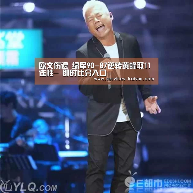 开云 