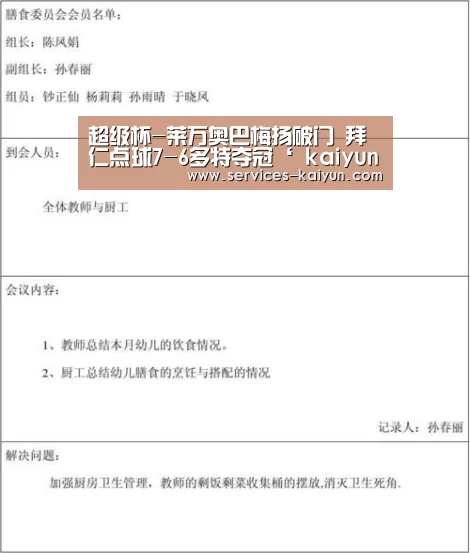开云 