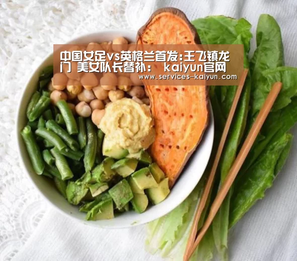  即时比分入口