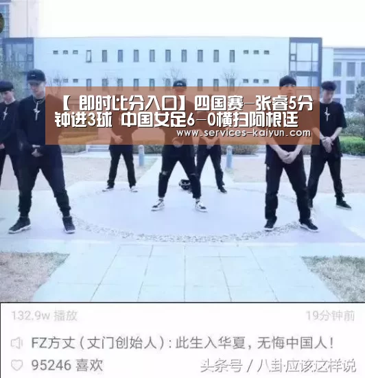 开云 
